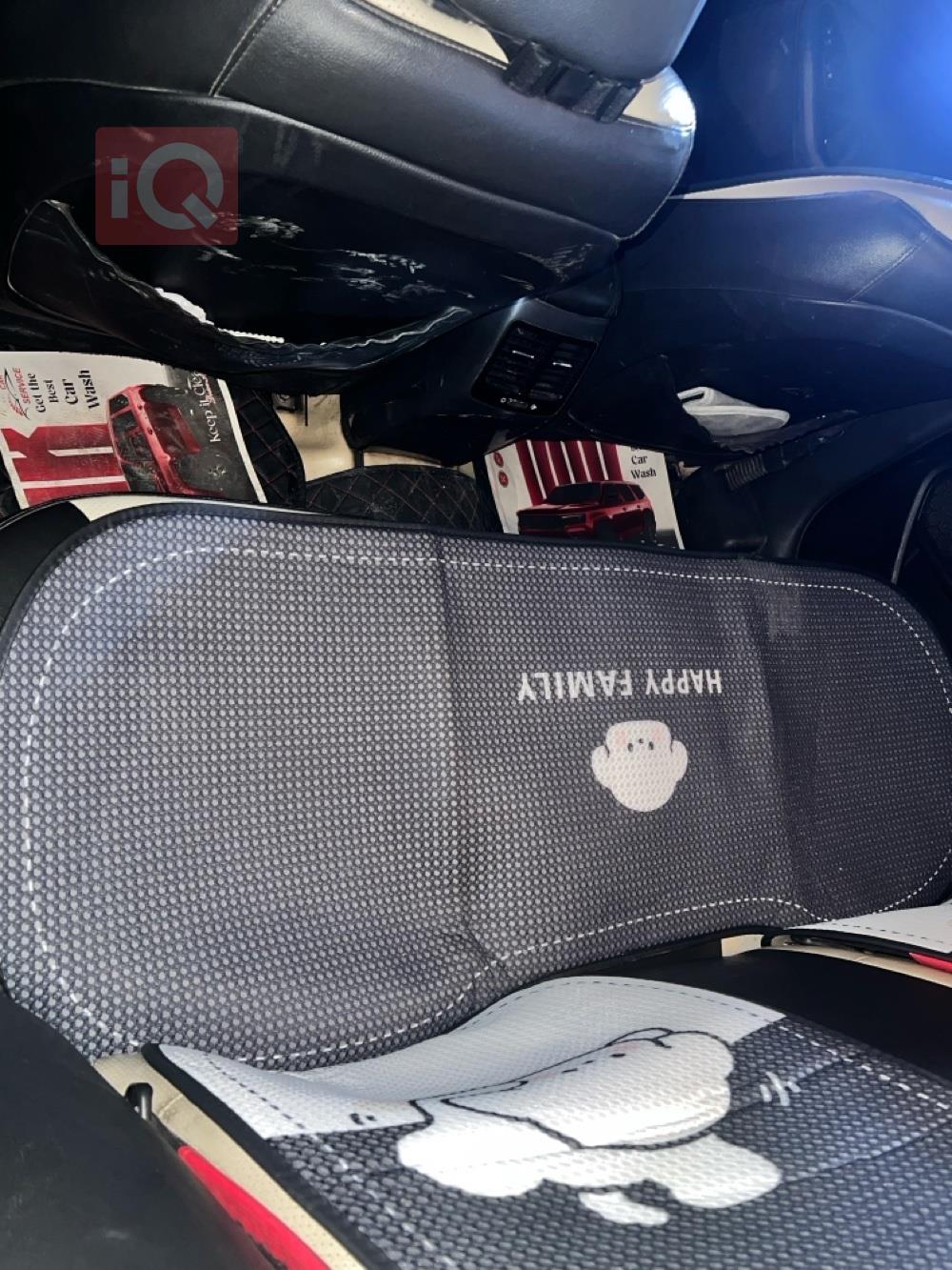 كيا اوبتيما